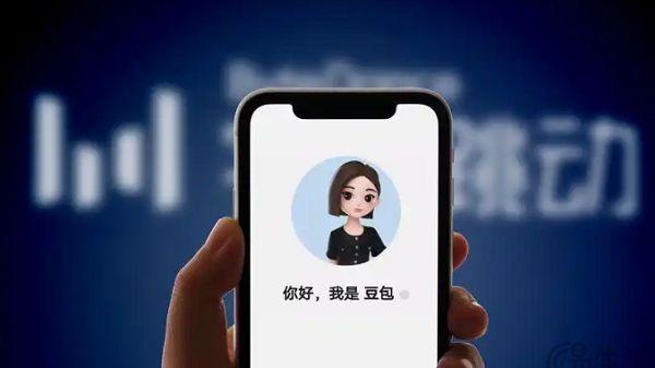 豆包日活破億，接下來應(yīng)該就要“搞錢”了