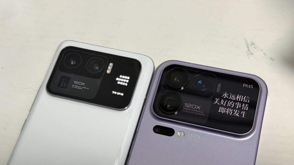 疑似小米18系列被曝光：磁吸無線充+2億像素，價格或進一步上漲！