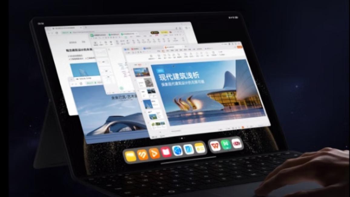 全球第三！華為平板電腦，銷量僅次于蘋果三星