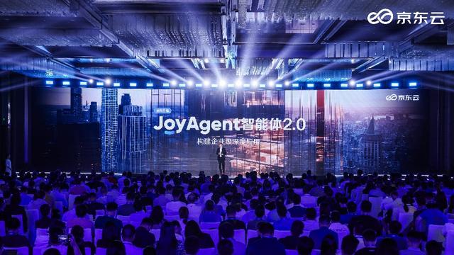 扎根业务，这个618商业智能体先跑起来