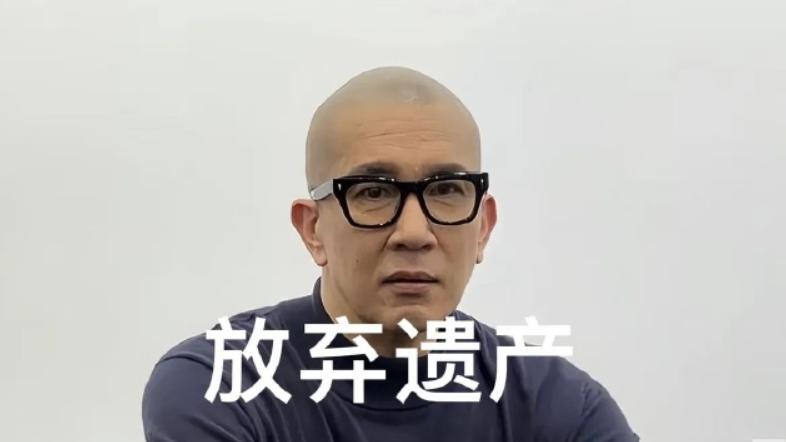 具俊晔放弃遗产原因曝光，在韩一套房高达2.7亿台币，网友：天生光棍命