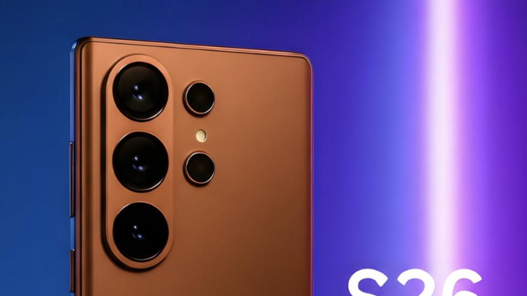 Galaxy S26 Ultra 橙色來了