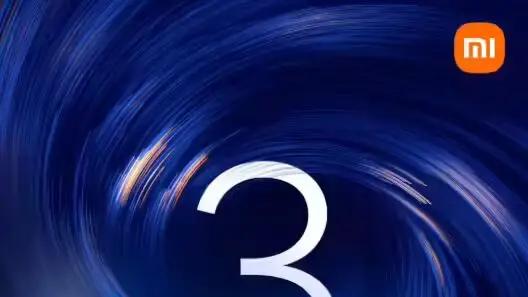 小米 16「没了」，17 开启预约！