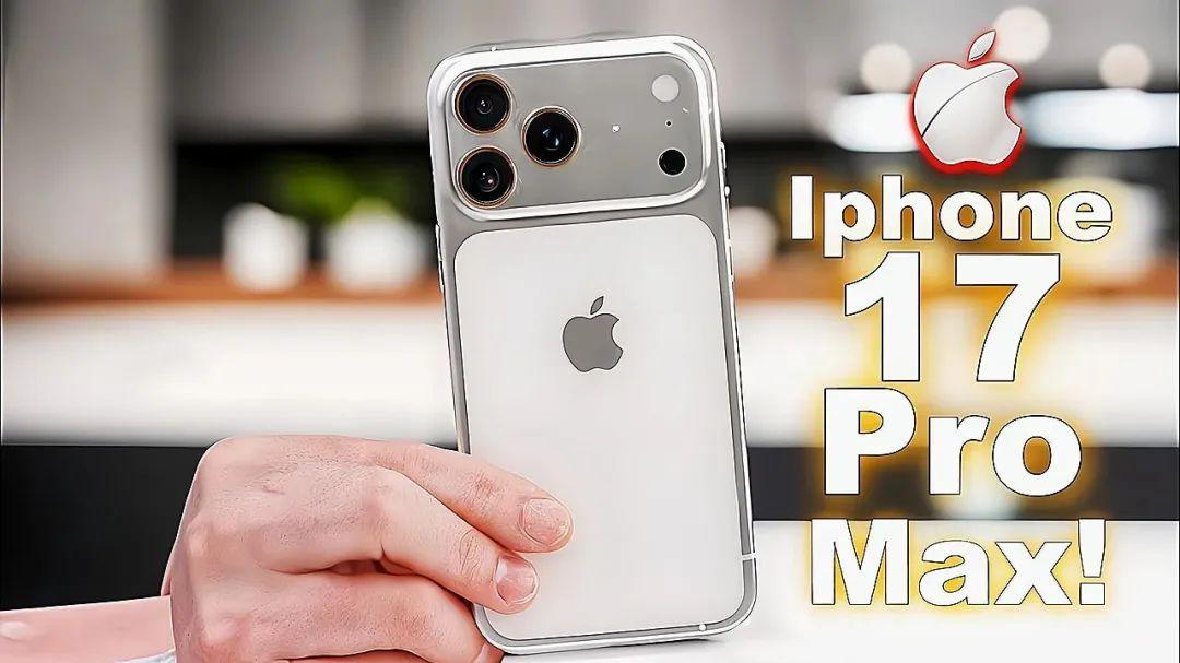 电池差距高达2200mAh！苹果又想用续航逼你买贵的了？