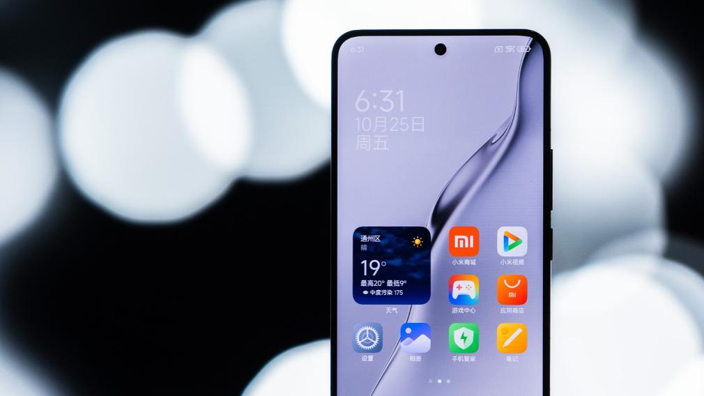 小米果斷清倉了，16G+512G從5799跌至3848，旗艦手機價格大跳水