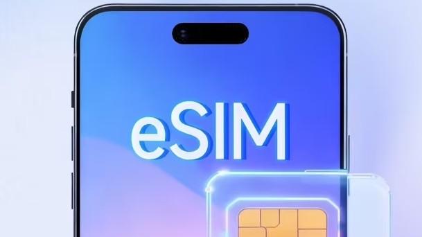 哈？京東國民豪車計劃開啟 | 電信：華為與OPPO eSIM手機近期推出