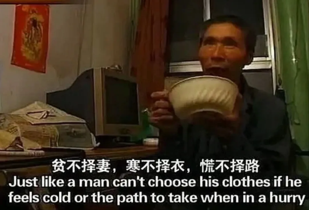 AI算命+量子力学=新时代赛博心理按摩，他们在搞钱，还是在搞你？