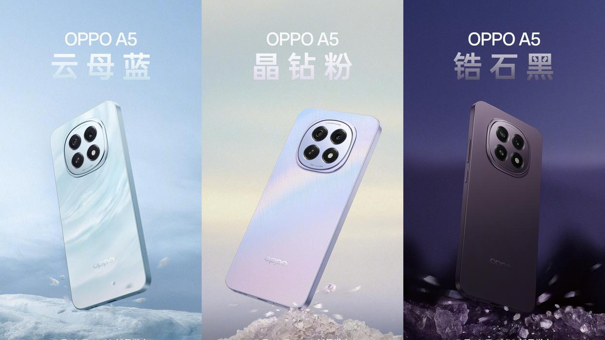 6500mAh+IP69防水，刚刚官宣的这款千元机，3月18日发布