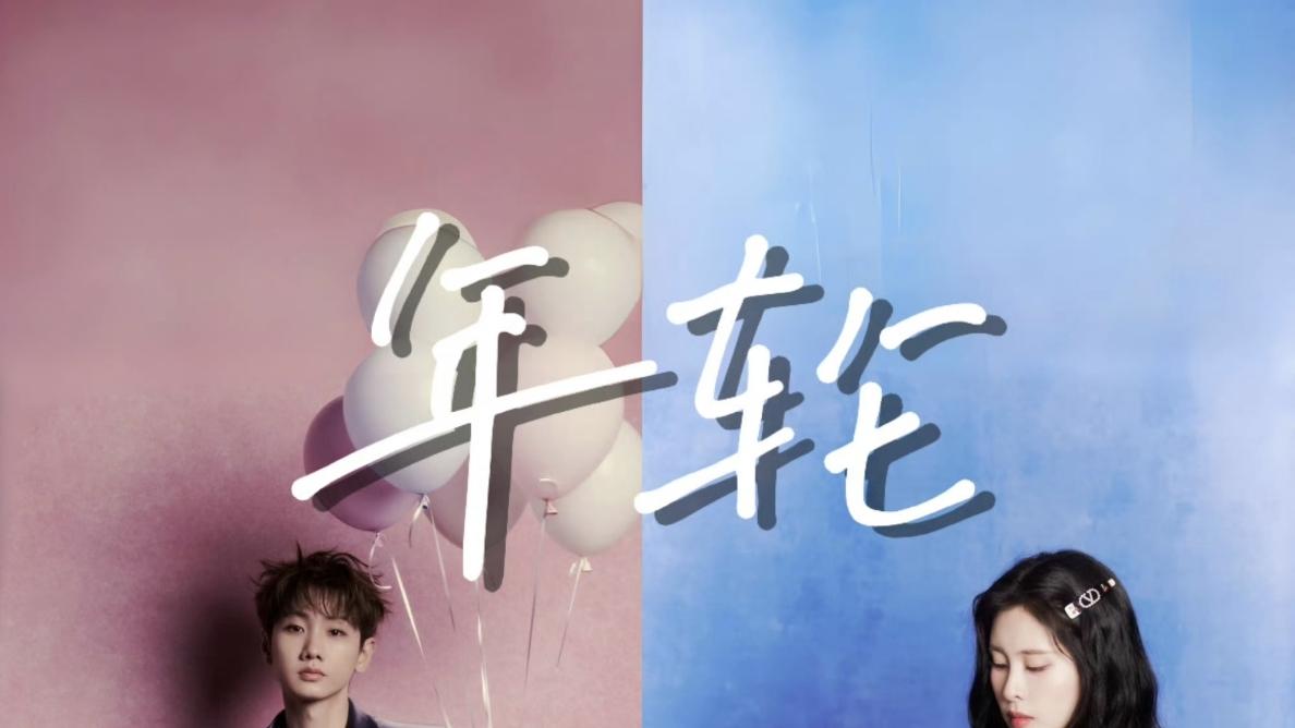 汪苏泷张碧晨音综对打：从“神仙CP”到“王见王”，这波操作太会玩！