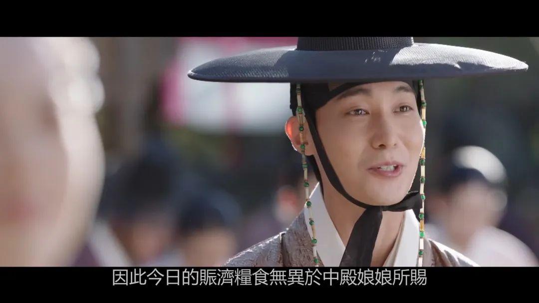 一集上头，又一部19禁古装韩剧来啦！