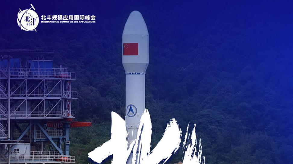 美國GPS霸權時代一去不復返，北斗搶占70%份額，央視：創造蒼穹奇跡