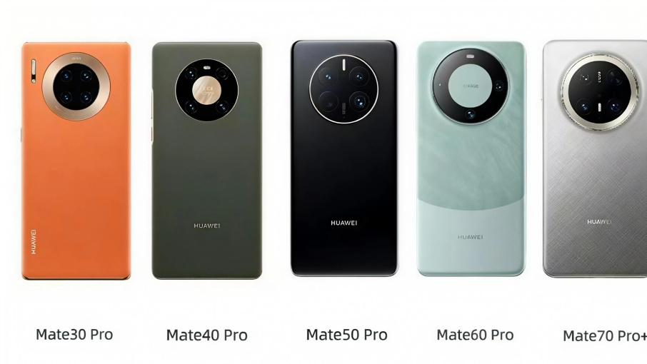 疑似華為Mate80系列保護殼曝光：圓形鏡頭+大模組，但真假自辯！