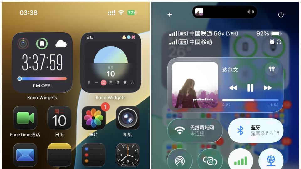 iOS 26 Beta版已更新推送：体验之后，说说真实感受