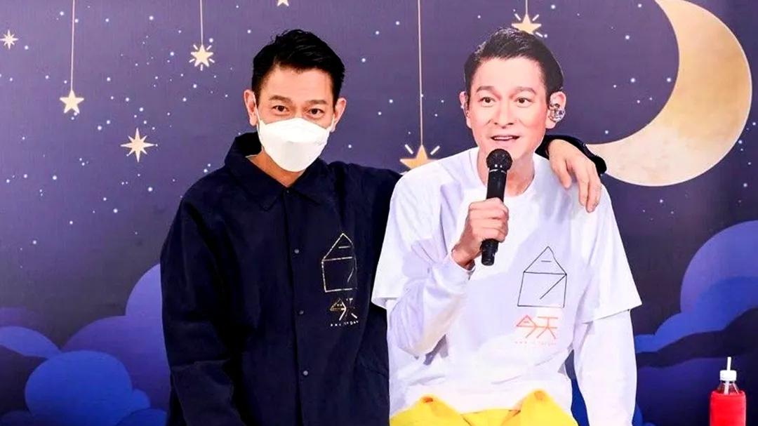 刘德华为什么不和演唱会的嘉宾合影？真相来了！