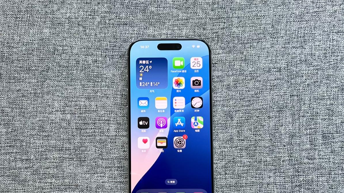 最新手机销量排名Top 10：iPhone占据前二，第三名给我看懵了