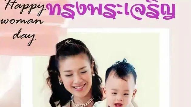 苏提达反击太心急了，直接抢走诗妮娜花环，被玛哈看得个正着