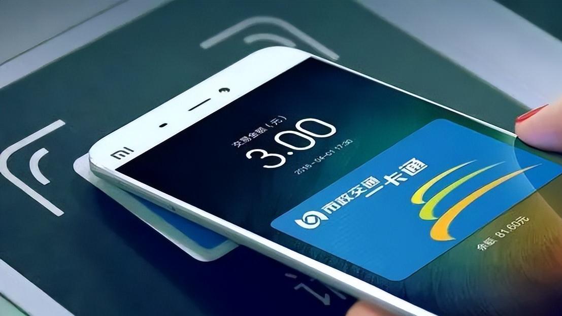 手機的NFC功能，到底有什么用？這4個功能，非常哇塞