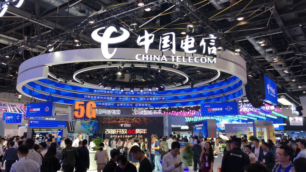 中国电信5G-A载波扩容集采：华为、中兴、大唐移动、爱立信瓜分