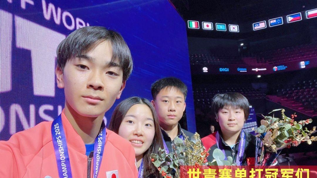 国乒世青赛不完美收官，男单温瑞博李和宸均输日乒，抱憾