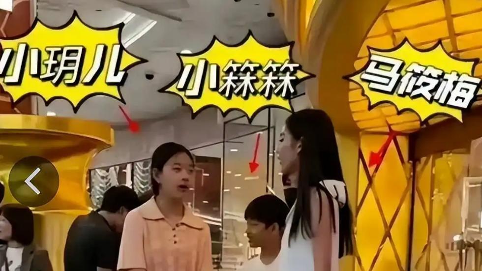 汪小菲台北直播首秀，分享育儿心得，马筱梅功不可没