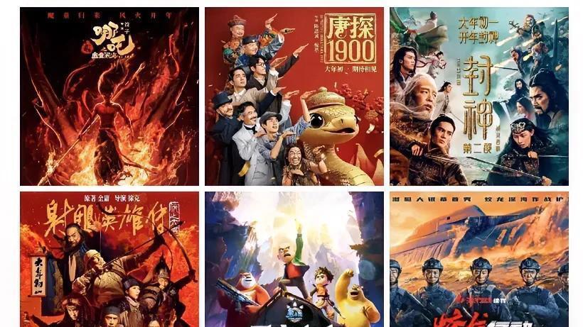 哪吒票房 “一骑绝尘”，关晓彤天价票根掀起票价热议，快发言！