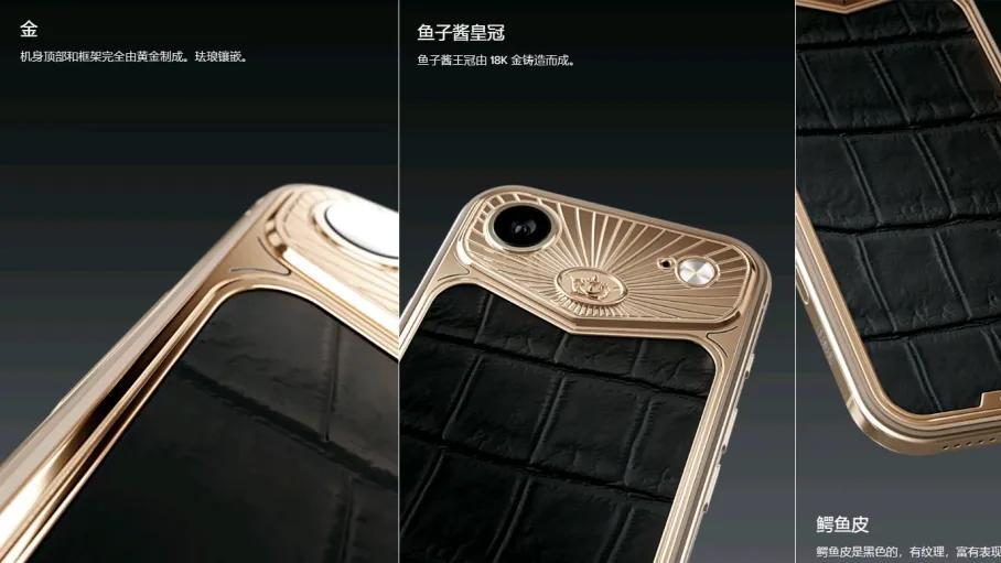 5.4萬元起！iPhone Air 限定款發布