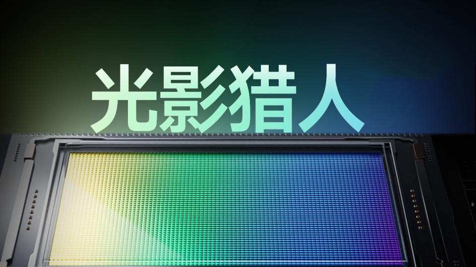 小米17 Ultra前瞻：外觀設計已曝光，且有雙版本！