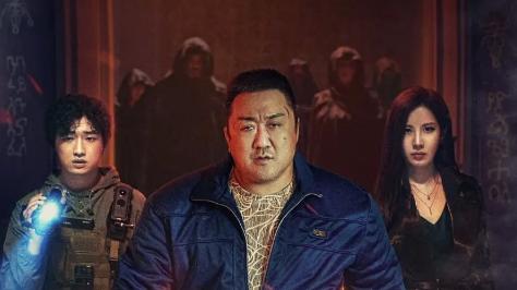 一拳超人马东锡，首次参演韩国驱魔电影《神圣之夜：恶魔猎人》！