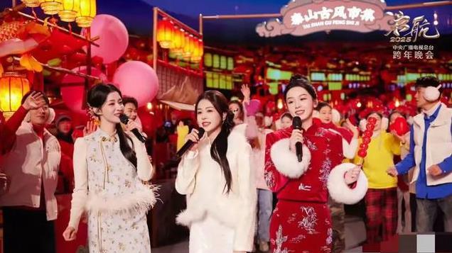 白鹿周也王楚然央视跨年彩排，穿的保暖又好看，终于不再美丽冻人