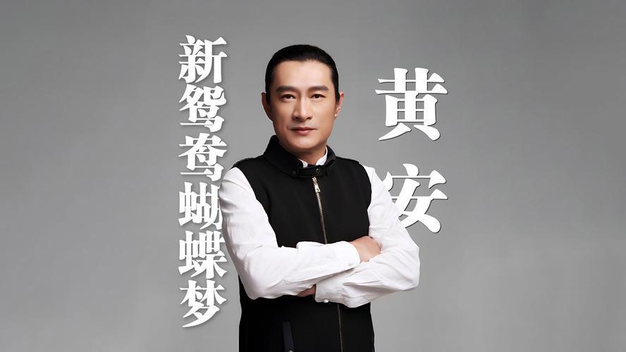 黄安妹妹出家，斩断尘缘踏上修行路，身穿素衣难掩精致五官