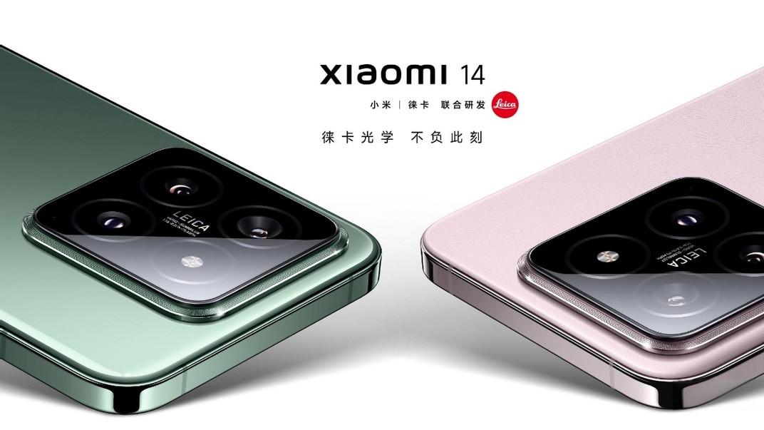 小米14悄悄降价：性价比之选，高端体验触手可及