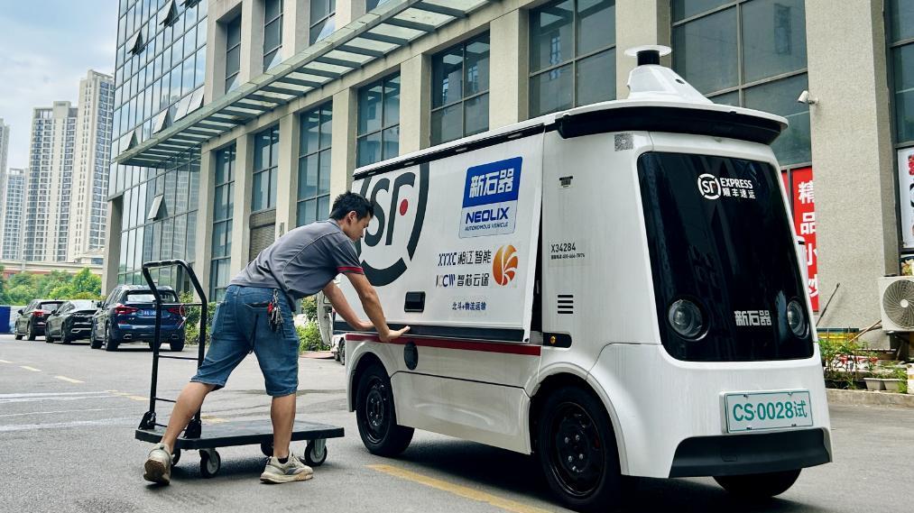 中國Robovan騰飛，無人配送黃金時代已至