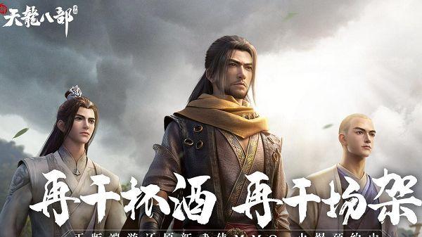 搜狐不做AI基礎(chǔ)設(shè)施，“沉迷物理”的張朝陽(yáng)很清醒