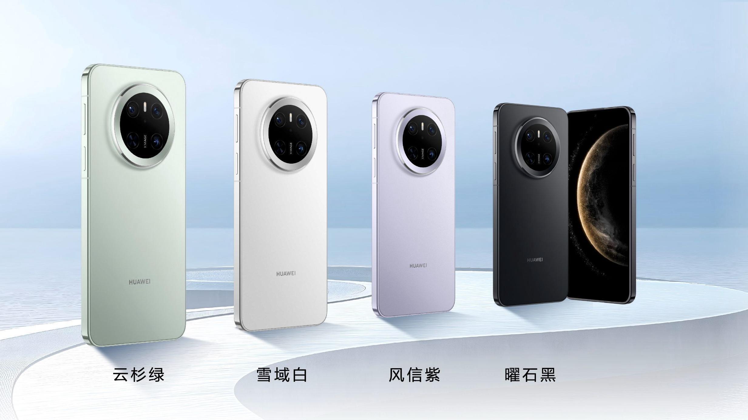 华为高端旗舰突降1000元，16GB+1TB+麒麟9020，给华为Mate80让路