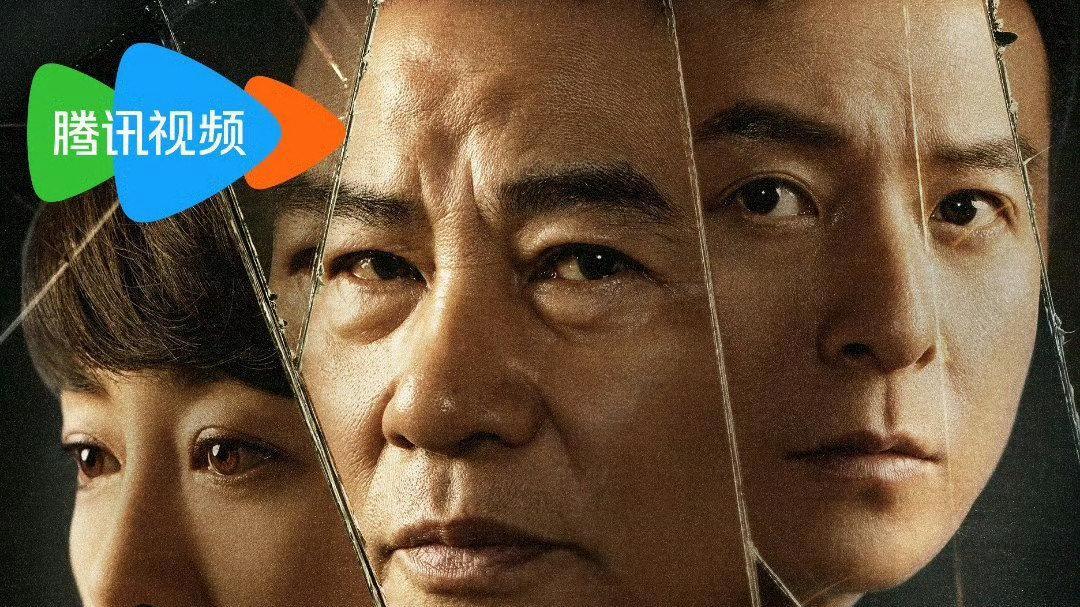 今日份正式开播！任达华领衔主演，这部悬疑剧未播先火