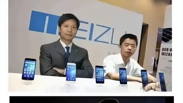 魅族大樓2.5億變賣：黃章當(dāng)初接受雷軍投資，或許就沒(méi)有小米了