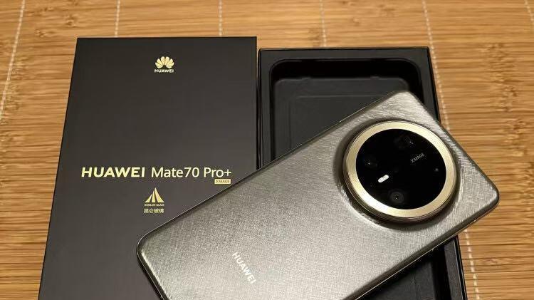 16GB+1TB，华为Mate 70 Pro+已跳水1549元，等等党又赢了
