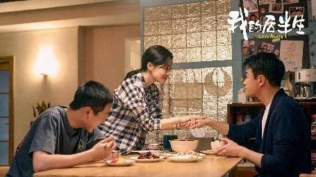 《我的后半生》里说方言的梅婷火了，“南京话还是蛮带感的！”