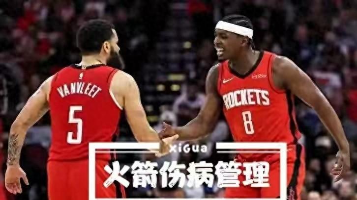 火箭雷霆揭幕战残阵对决！杜兰特直面旧主迎大考