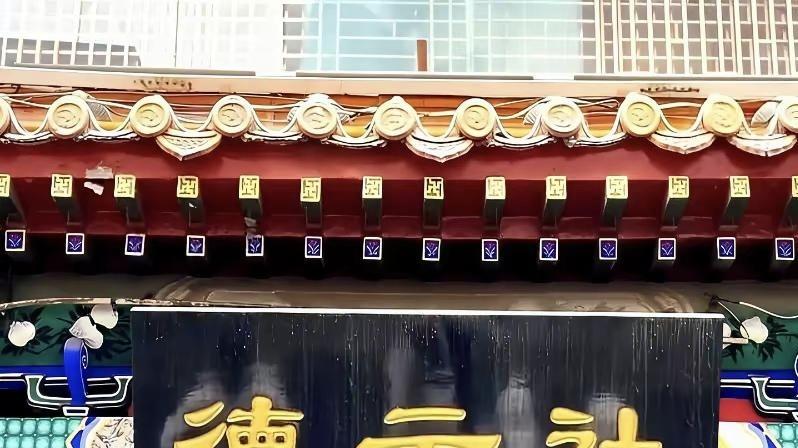 曹云金这次是真赢了！德云社卖不动了，他的听云轩却场场爆满