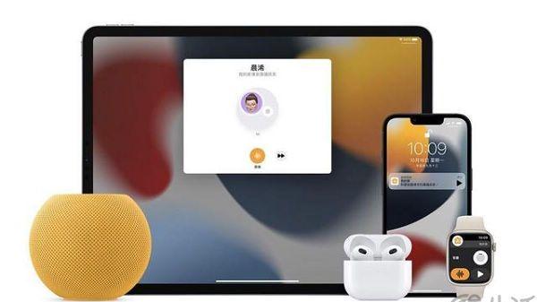 “homeOS”商标曝光，苹果智能家居重整旗鼓