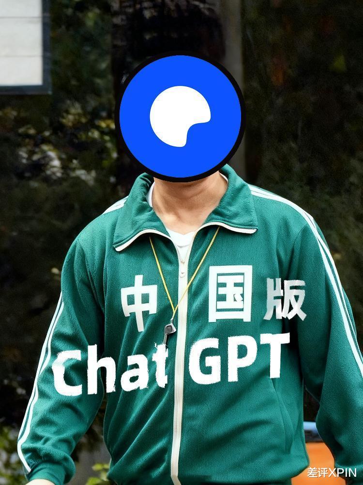 阿里憋半天的大招，就是夸克一個新按鈕？