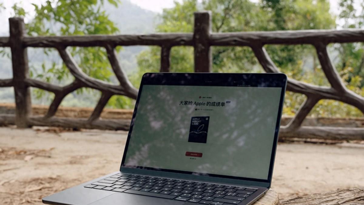 老款苹果MacBook Air M3还值得买吗？便宜就行！国补后5571元
