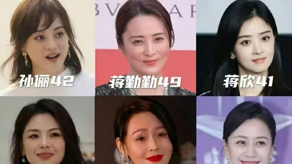 国民级女星婚姻亮红灯？老公出轨传闻虚实几何？