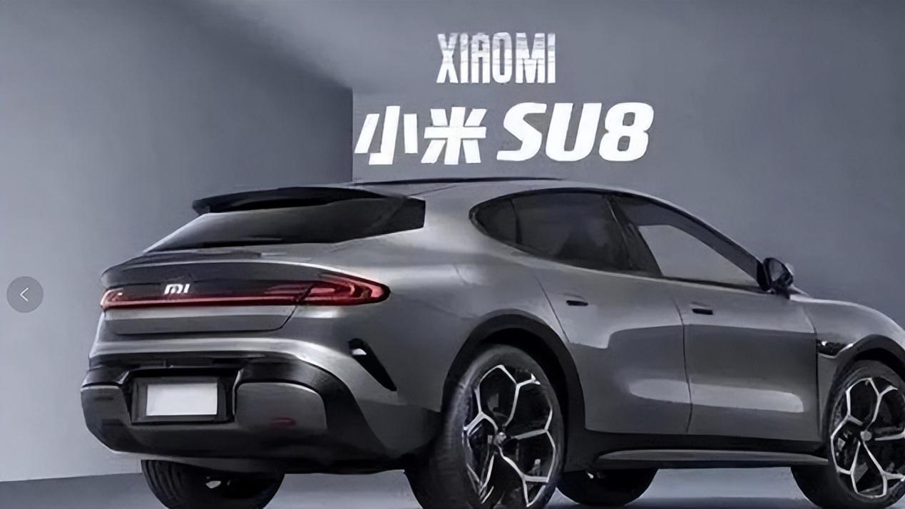 小米SU8“定妆照”曝光，预测起售价23.59万，又是一匹“黑马”？