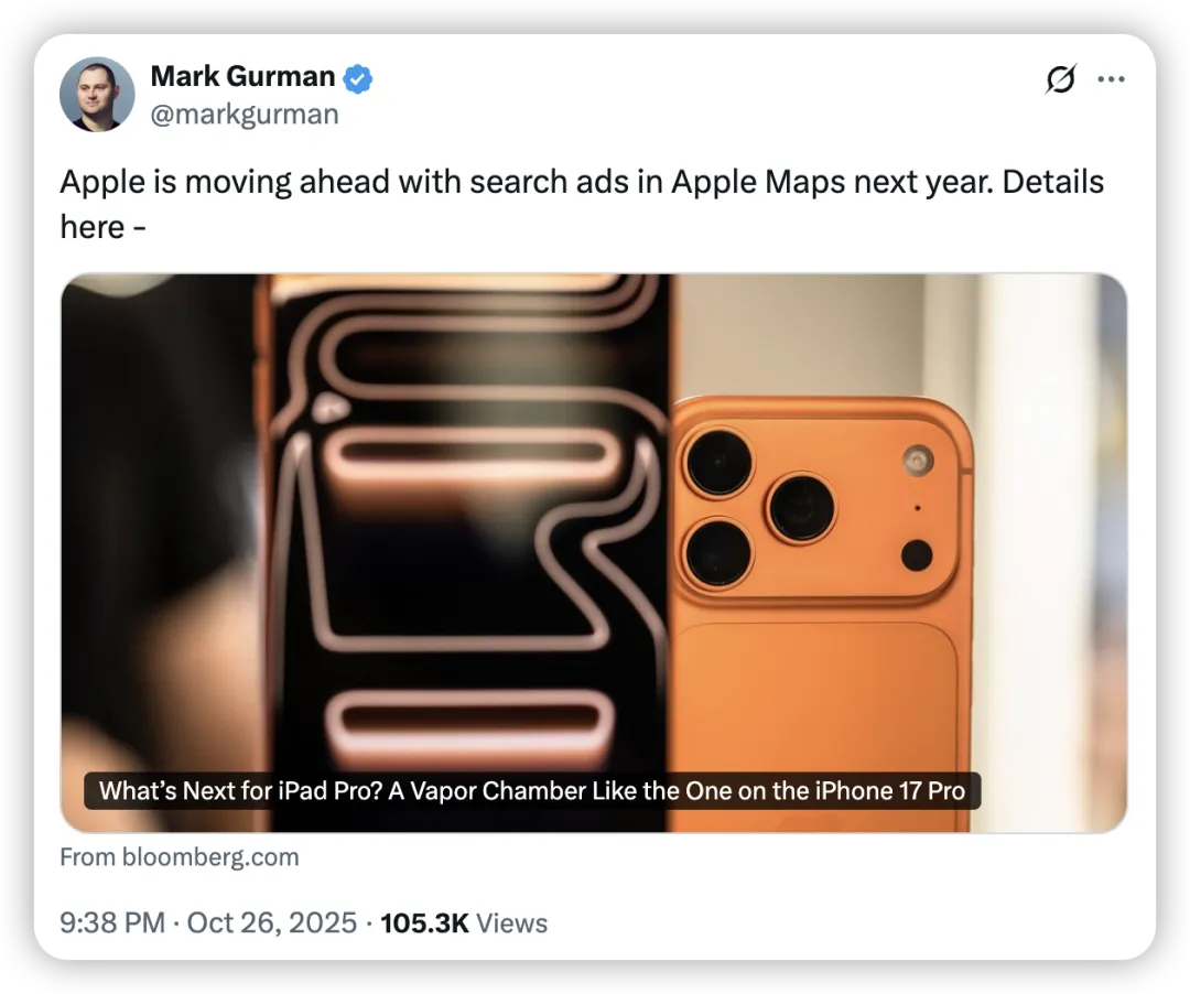 iOS 26.1 更新，這功能涼涼？