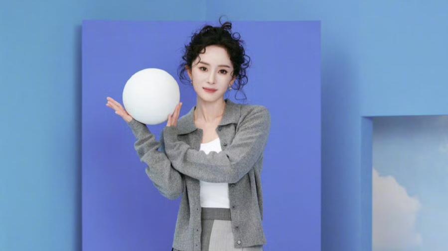 杨幂发型“翻车”？粉丝急了，网友笑了