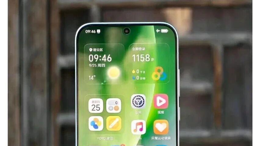 荣耀Magic8 Pro配置曝光：双3D解锁+7200mAh，这次真有点猛！