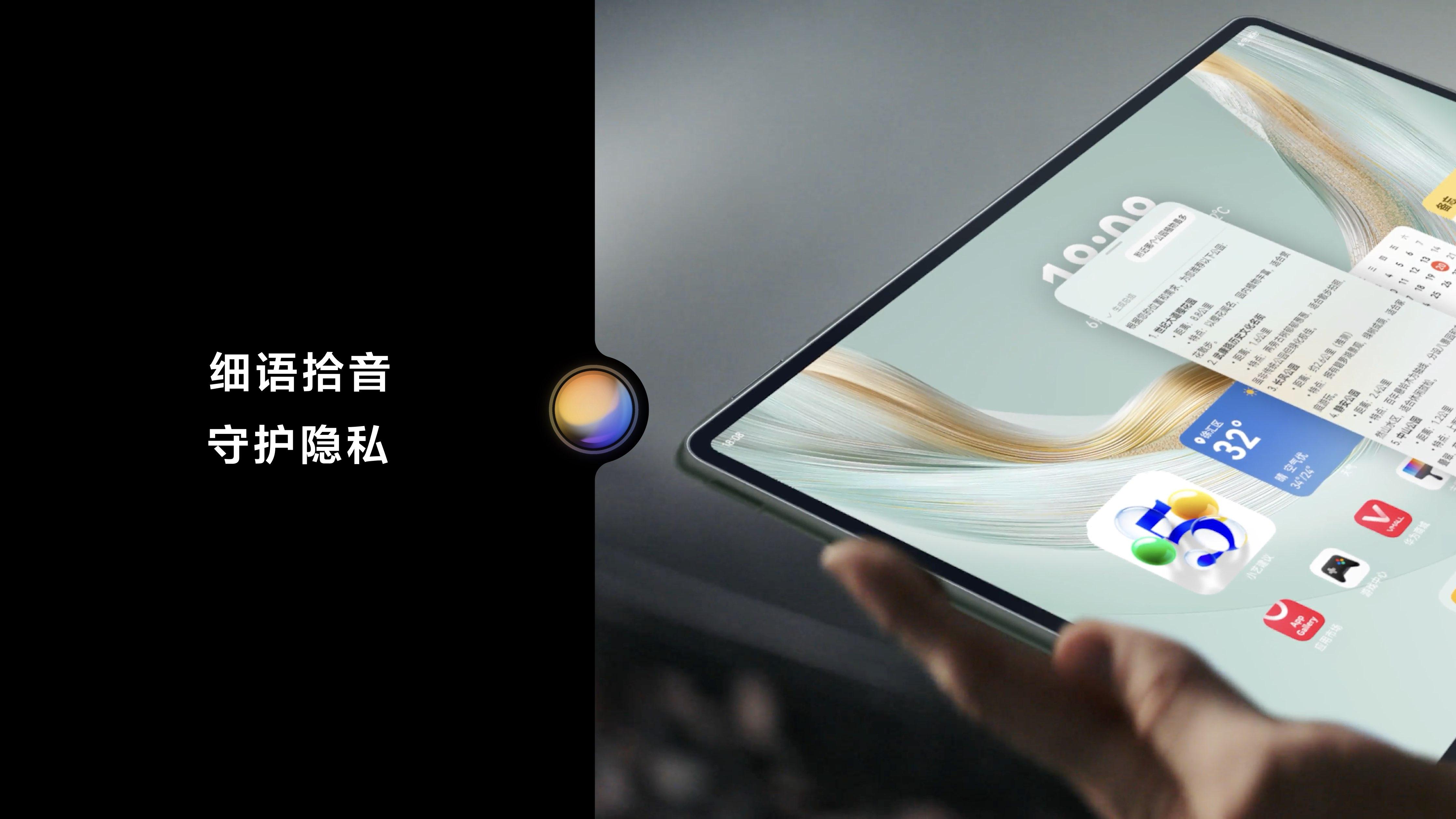 这次华为MatePad Pro 12.2直接拿捏我了