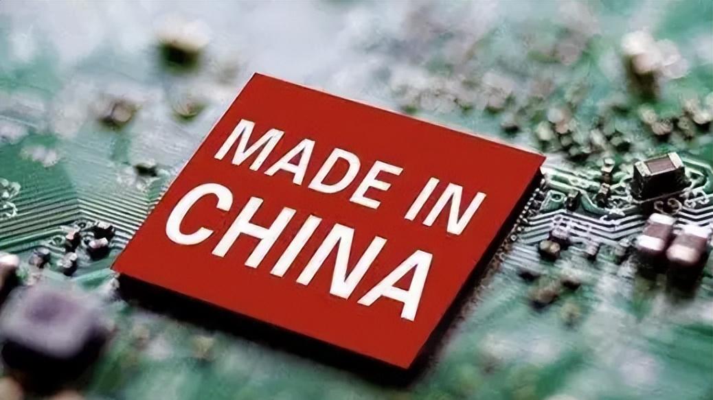 外媒：大陆主动“脱钩”加速了